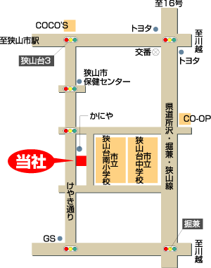 株式会社都市設計　埼玉県狭山狭山台4丁目24番地17　TEL　04-2950-6933